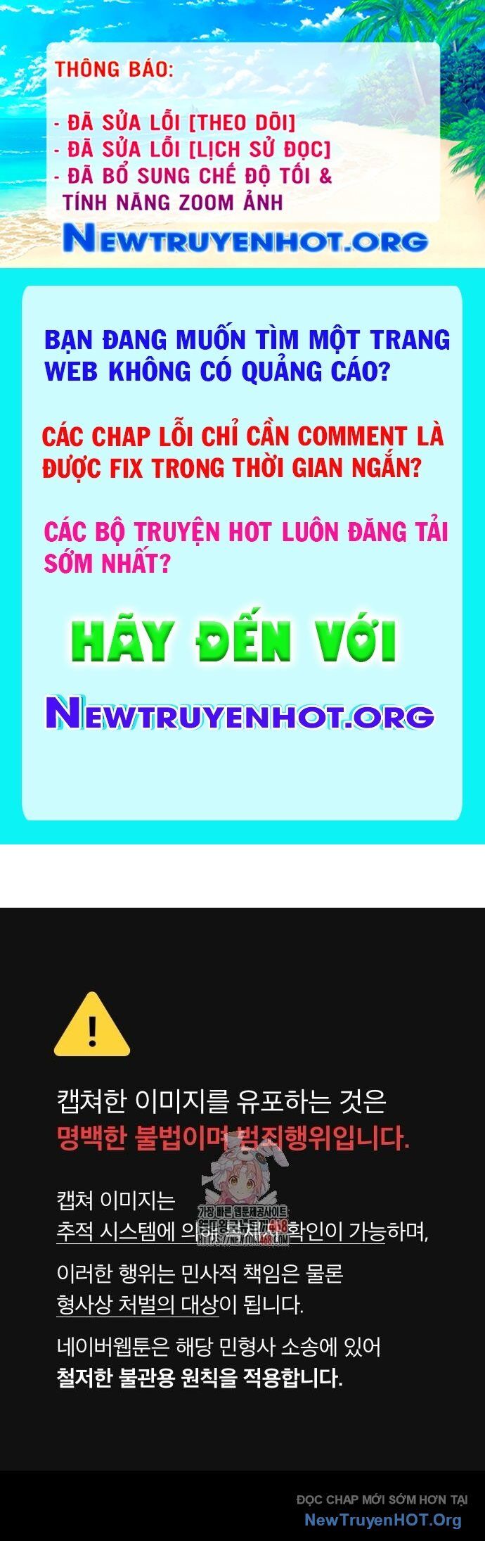 Tiếng Thét Cuồng Bạo Chap 74 - Next Chap 75