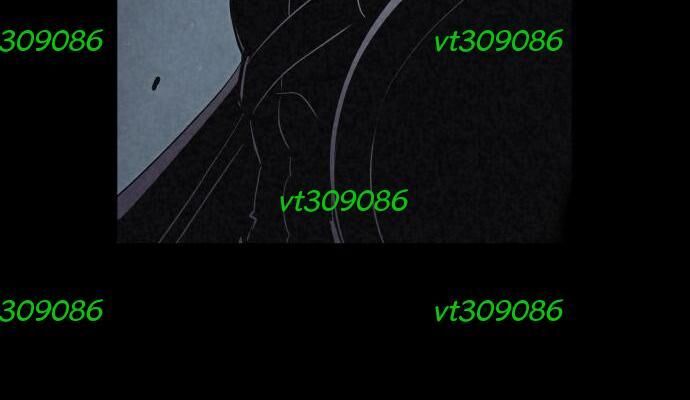 Tiếng Thét Cuồng Bạo Chap 74 - Next Chap 75
