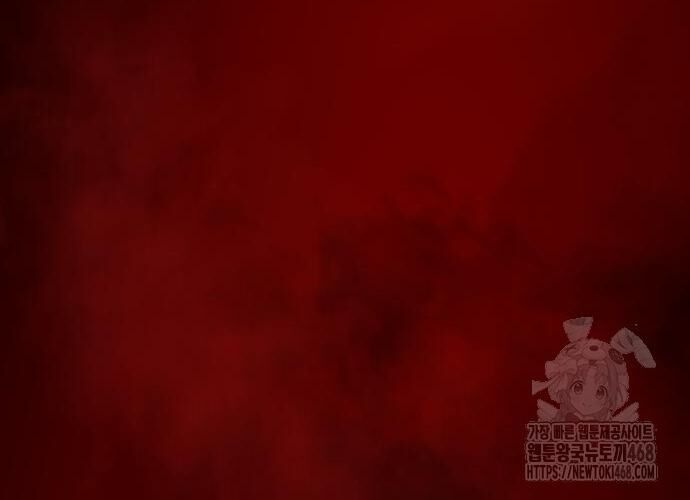 Tiếng Thét Cuồng Bạo Chap 74 - Next Chap 75