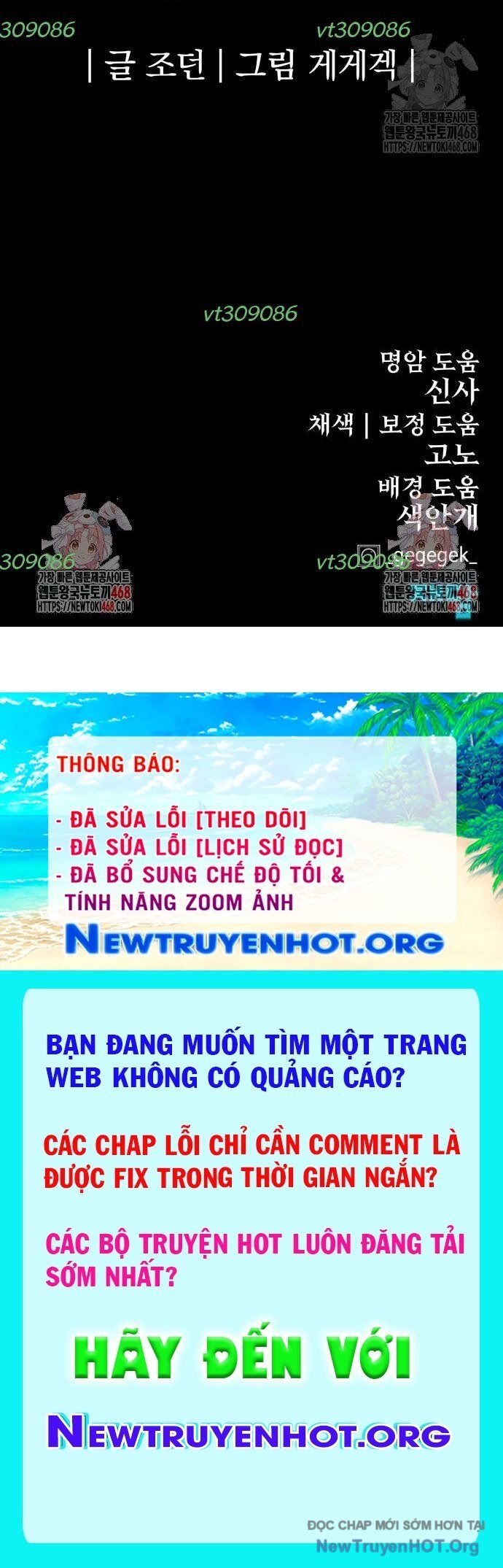 Tiếng Thét Cuồng Bạo Chap 74 - Next Chap 75