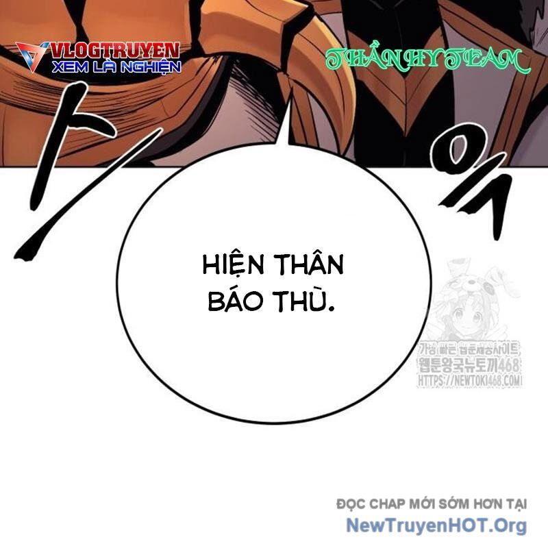 Tiếng Thét Cuồng Bạo Chap 75 - Next Chap 76