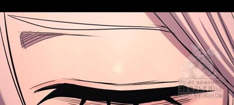 Tiếng Thét Cuồng Bạo Chap 75 - Next Chap 76