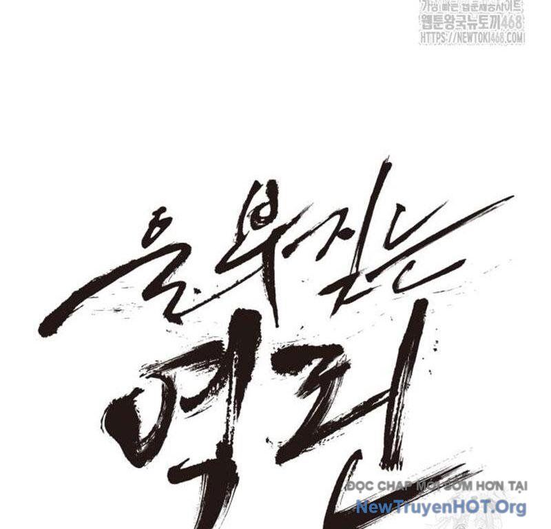 Tiếng Thét Cuồng Bạo Chap 75 - Next Chap 76