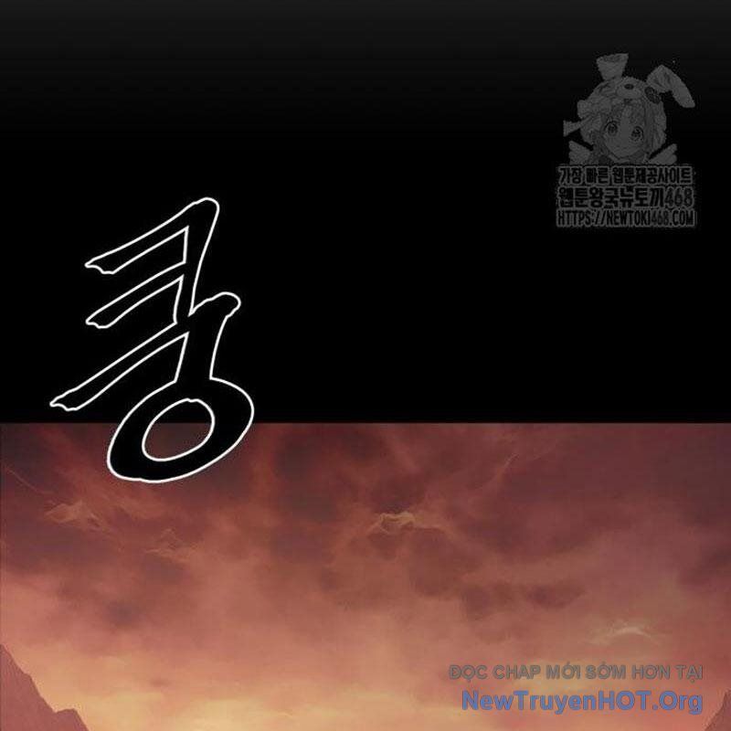 Tiếng Thét Cuồng Bạo Chap 75 - Next Chap 76