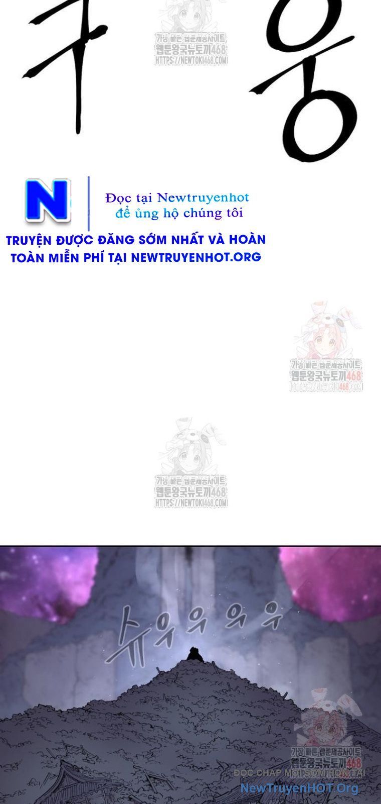 Tiếng Thét Cuồng Bạo Chap 775 - Next Chap 776