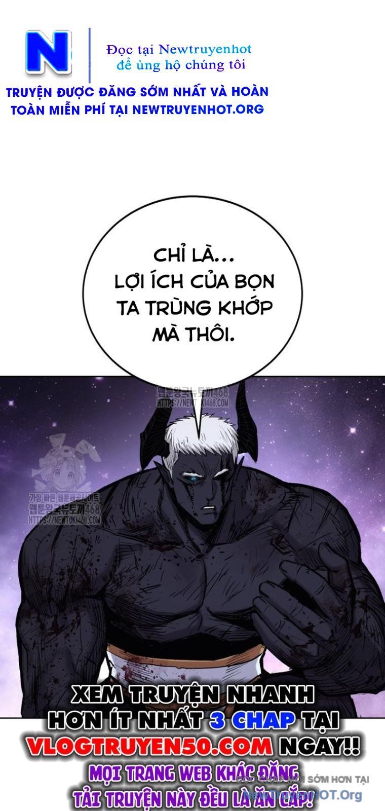 Tiếng Thét Cuồng Bạo Chap 785 - Next Chap 786