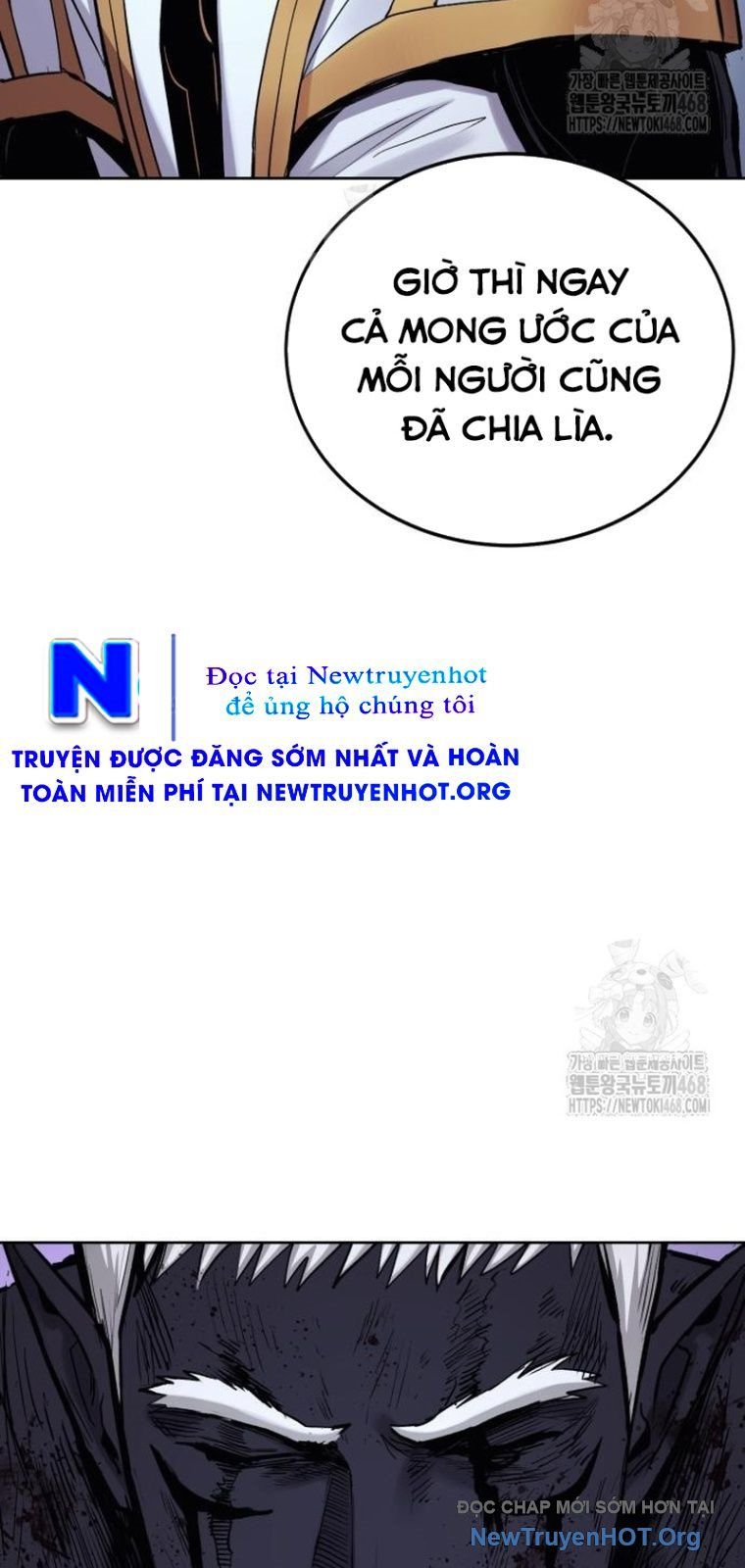 Tiếng Thét Cuồng Bạo Chap 785 - Next Chap 786