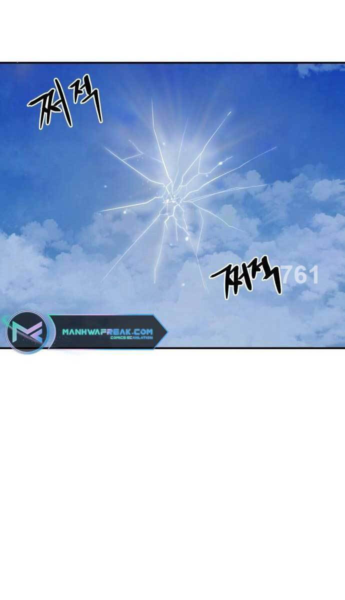 Tiếng Thét Cuồng Bạo Chap 8 - Next Chap 9