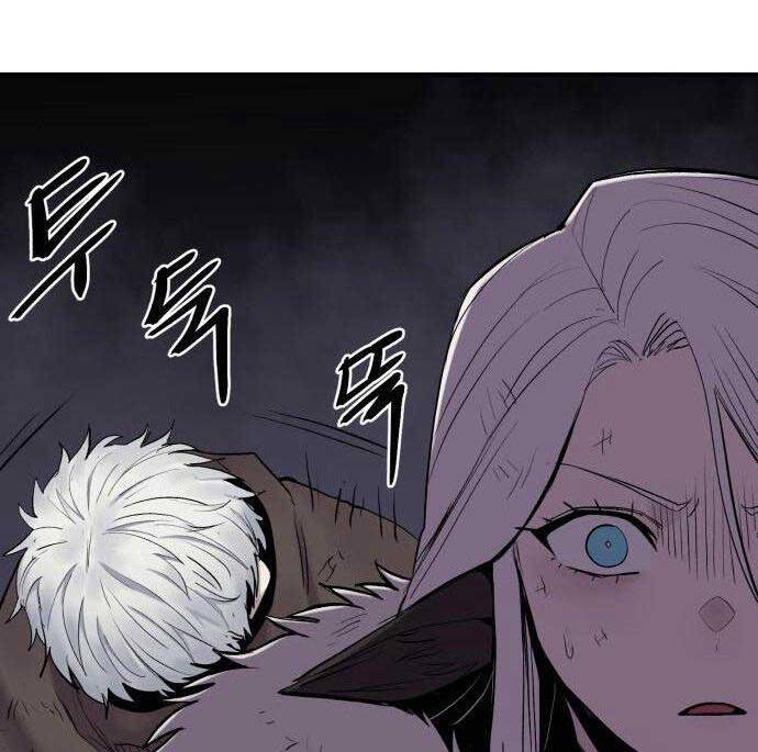 Tiếng Thét Cuồng Bạo Chap 8 - Next Chap 9