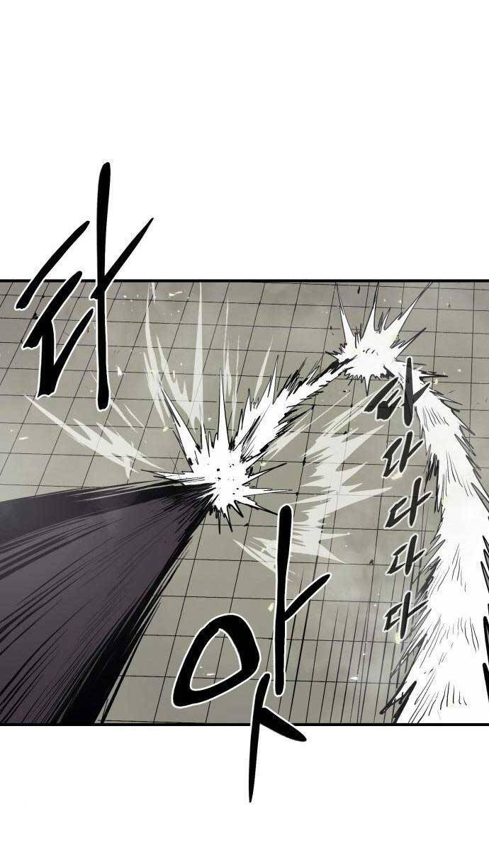 Tiếng Thét Cuồng Bạo Chap 8 - Next Chap 9