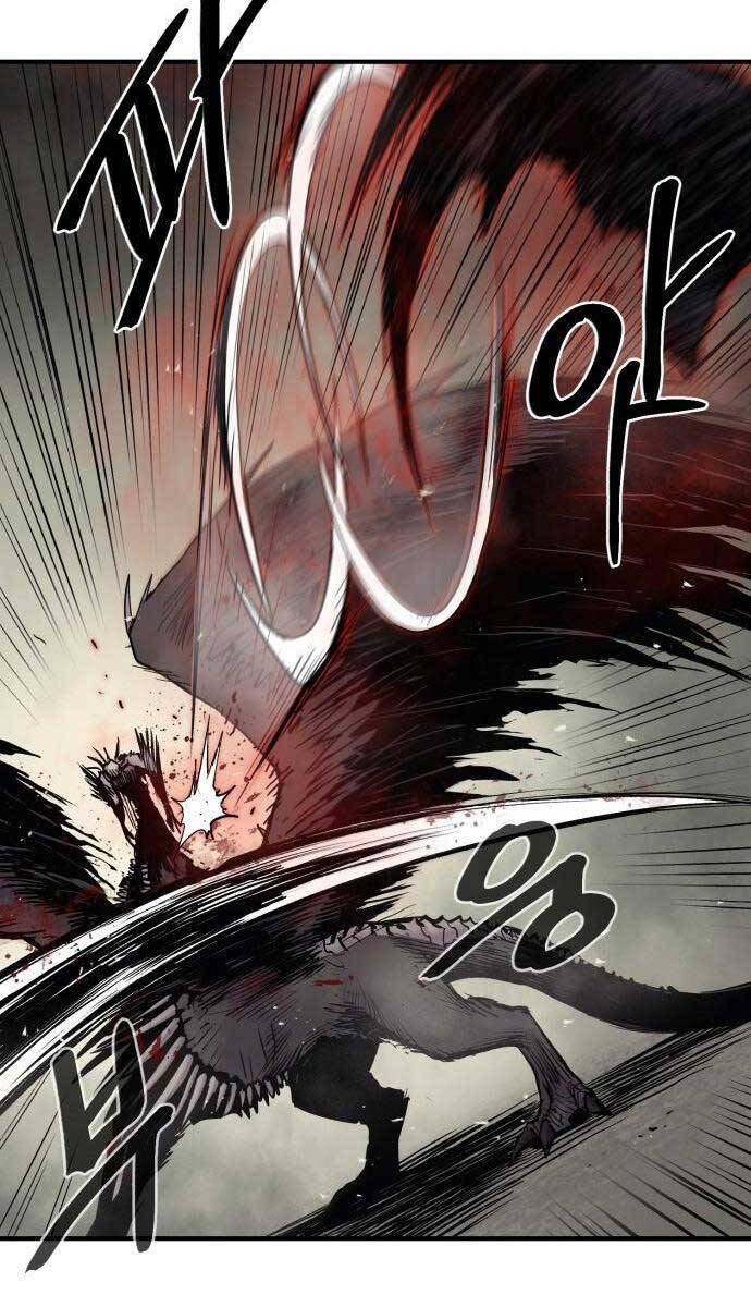 Tiếng Thét Cuồng Bạo Chap 8 - Next Chap 9