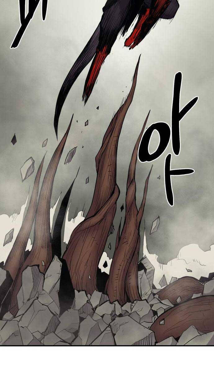 Tiếng Thét Cuồng Bạo Chap 8 - Next Chap 9