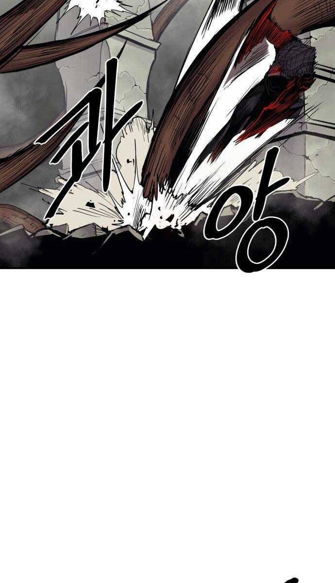 Tiếng Thét Cuồng Bạo Chap 8 - Next Chap 9