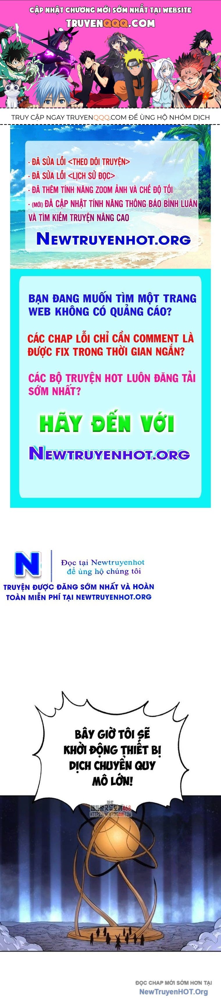 Tiếng Thét Cuồng Bạo Chap 805 - Next Chap 806