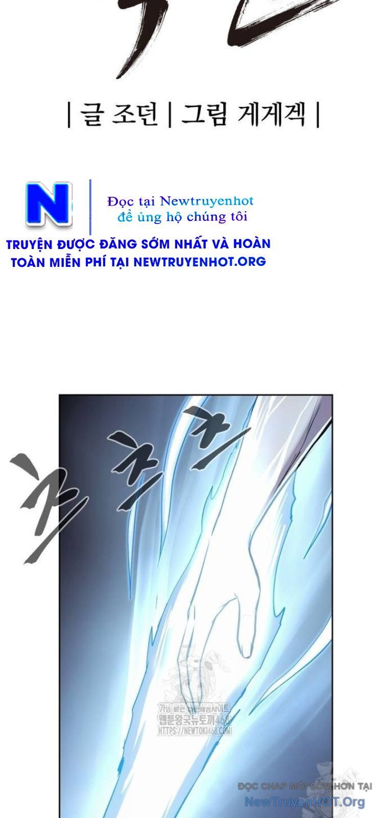 Tiếng Thét Cuồng Bạo Chap 805 - Next Chap 806