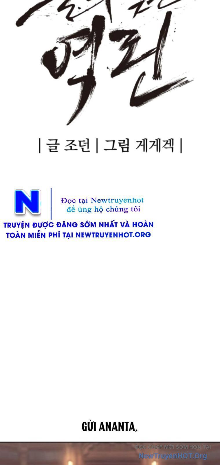 Tiếng Thét Cuồng Bạo Chap 835 - Next Chap 836