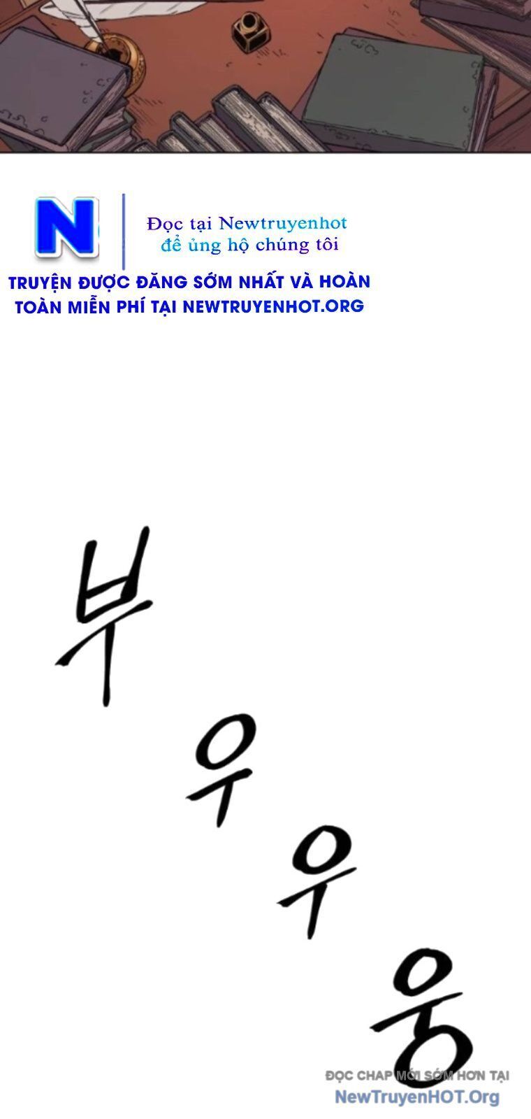 Tiếng Thét Cuồng Bạo Chap 835 - Next Chap 836