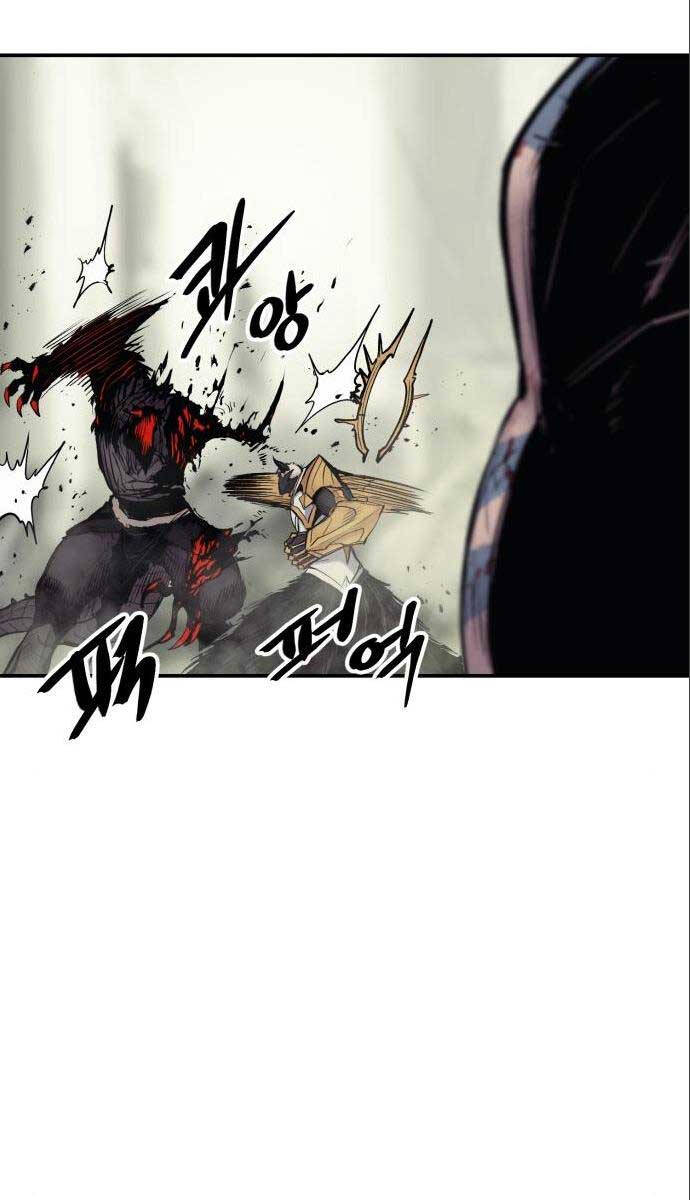 Tiếng Thét Cuồng Bạo Chap 9 - Next Chap 10
