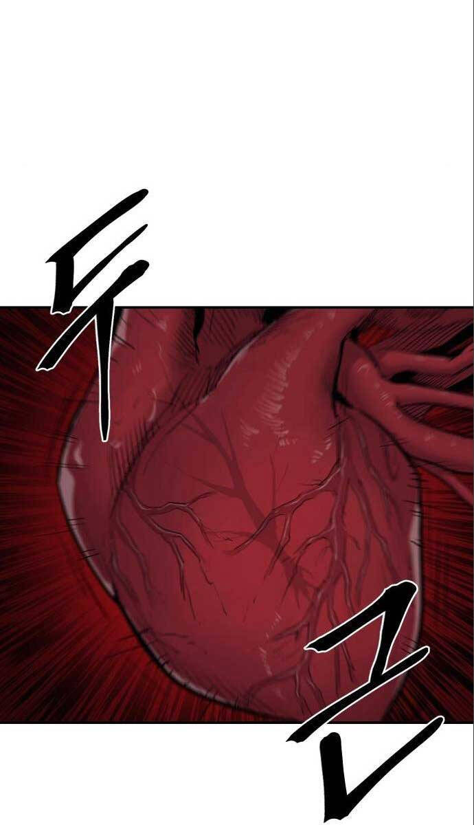 Tiếng Thét Cuồng Bạo Chap 9 - Next Chap 10