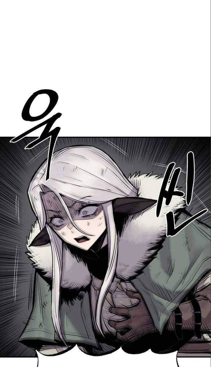Tiếng Thét Cuồng Bạo Chap 9 - Next Chap 10
