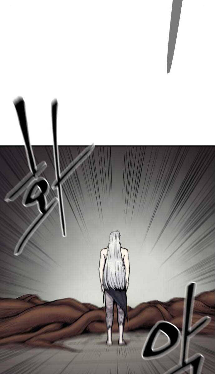 Tiếng Thét Cuồng Bạo Chap 9 - Next Chap 10