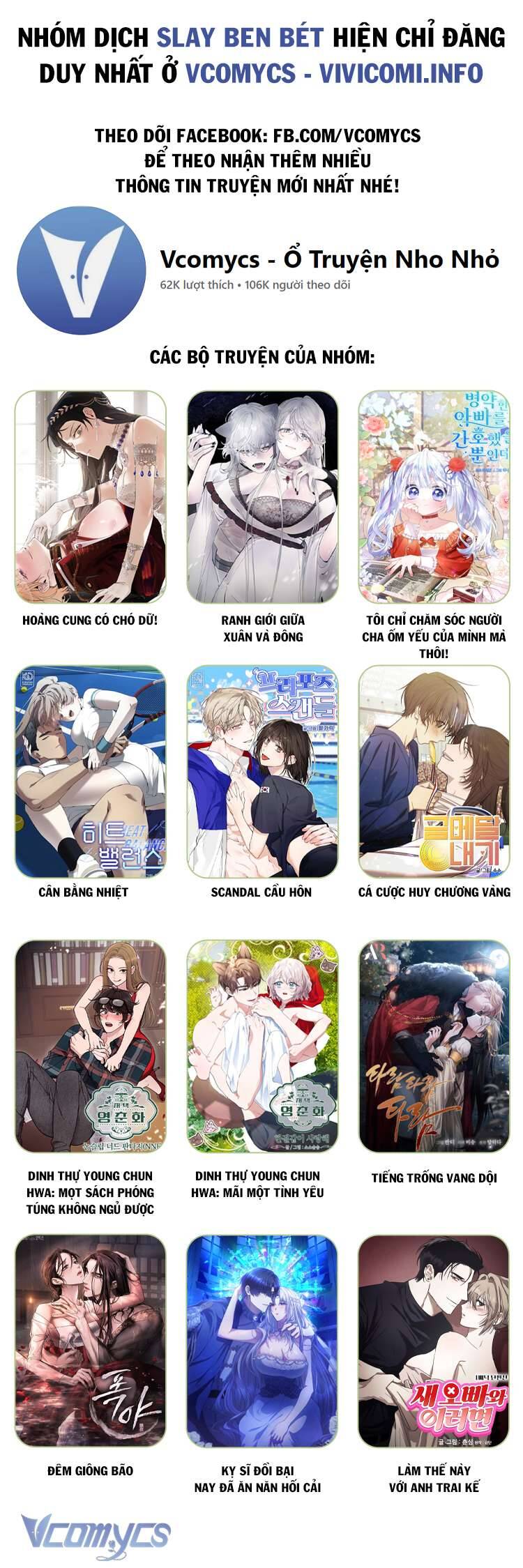 Tiếng Trống Vang Dội Chap 19 - Next Chap 20