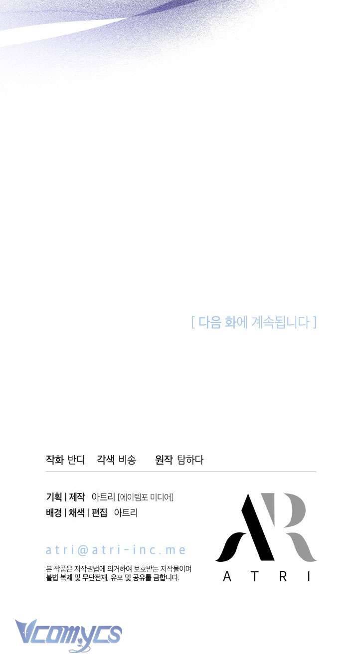 Tiếng Trống Vang Dội Chap 19 - Next Chap 20