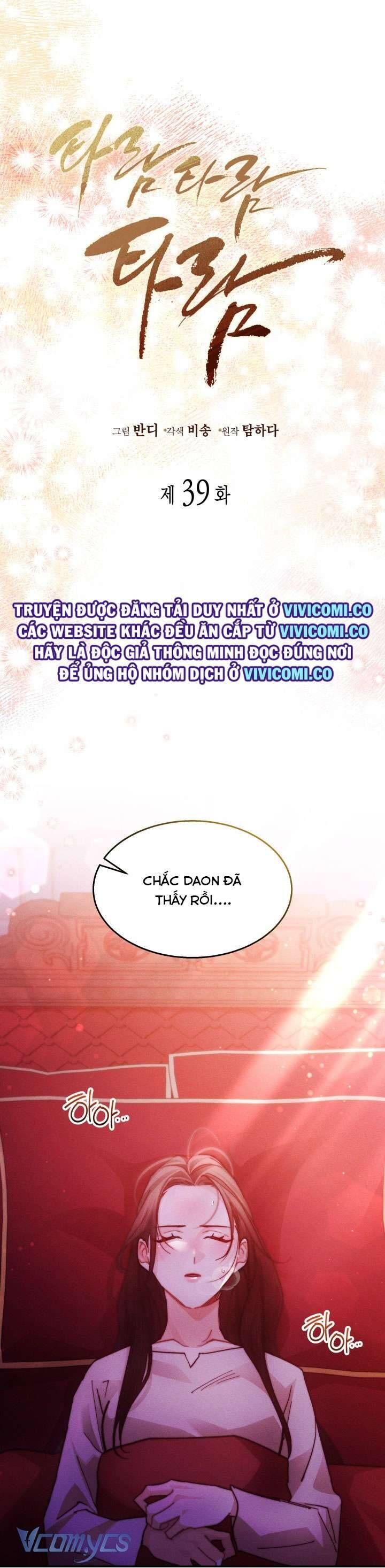 Tiếng Trống Vang Dội Chap 39 - Next Chap 40