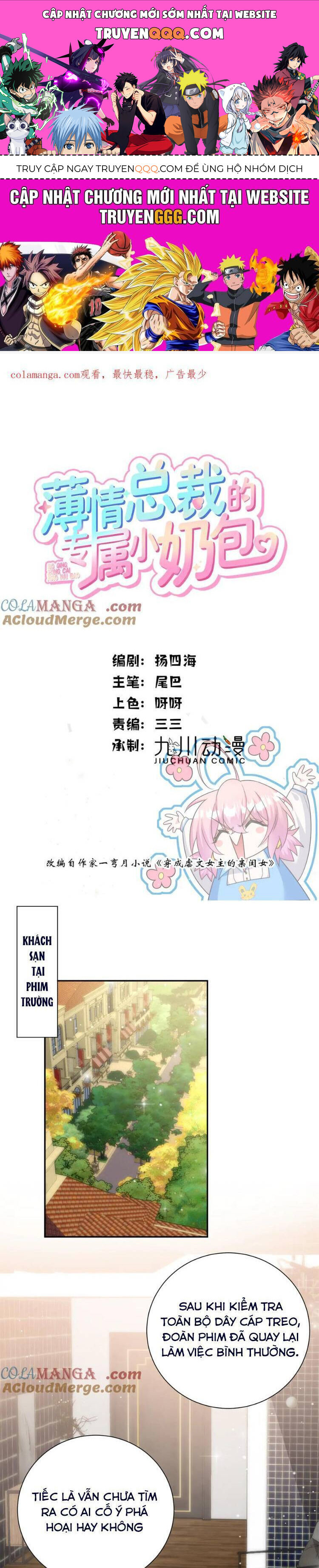 Tiểu Bảo Bối Đặc Biệt Của Tổng Tài Lạnh Lùng Chap 39 - Next Chap 40