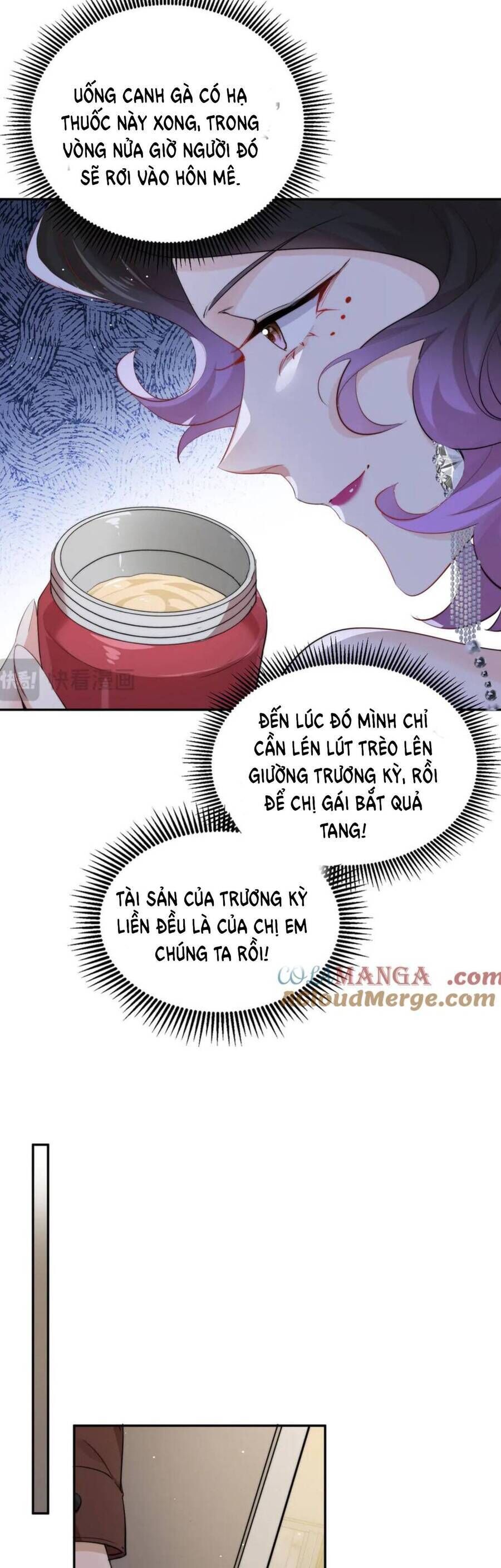 Tiểu Bảo Bối Đặc Biệt Của Tổng Tài Lạnh Lùng Chap 41 - Next Chap 42
