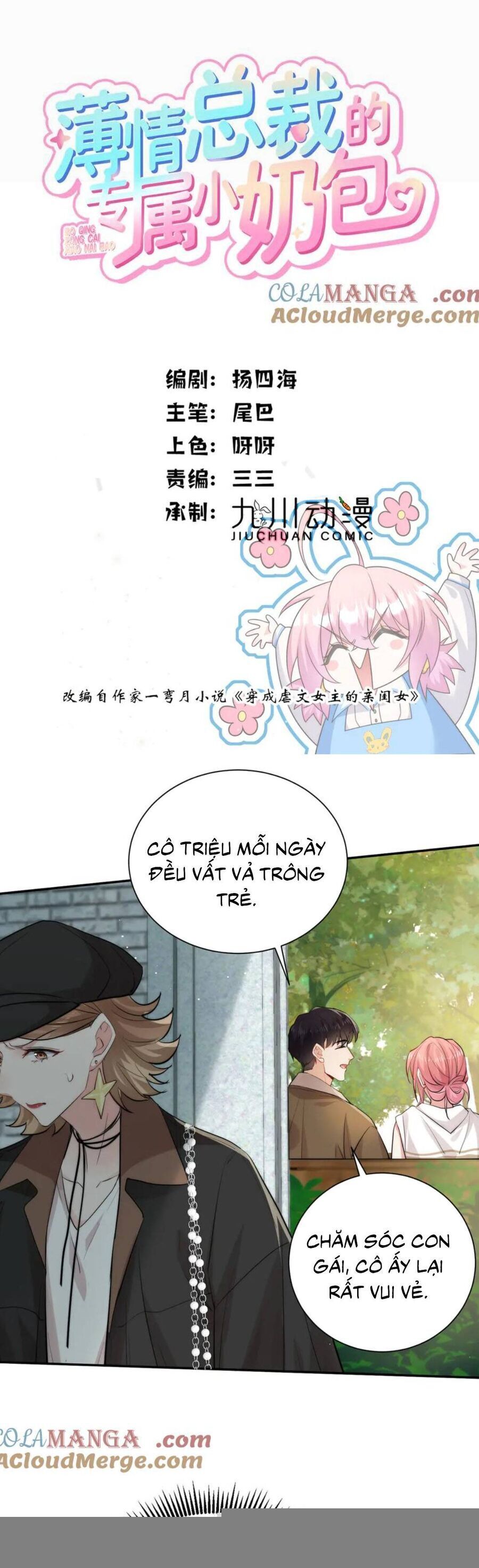 Tiểu Bảo Bối Đặc Biệt Của Tổng Tài Lạnh Lùng Chap 44 - Next Chap 45