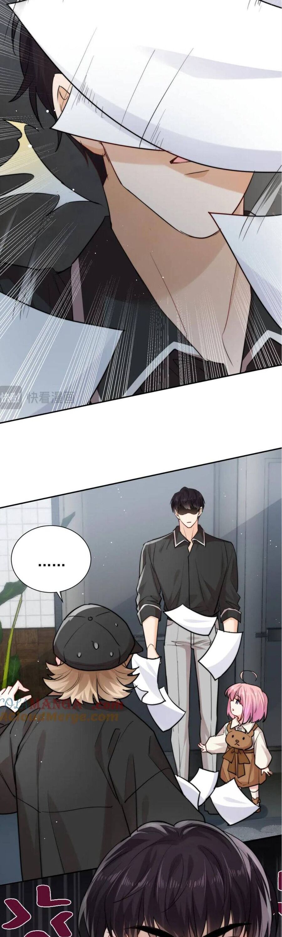 Tiểu Bảo Bối Đặc Biệt Của Tổng Tài Lạnh Lùng Chap 44 - Next Chap 45