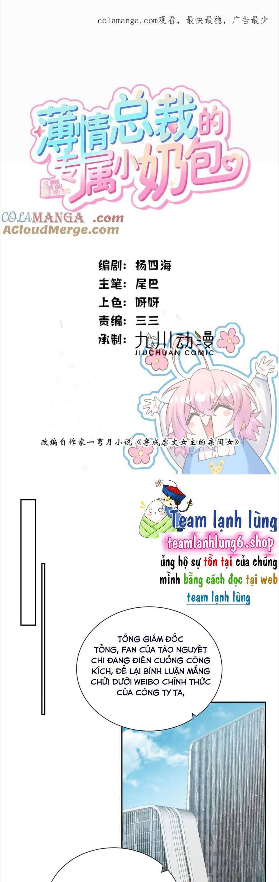 Tiểu Bảo Bối Đặc Biệt Của Tổng Tài Lạnh Lùng Chap 46 - Next Chap 47