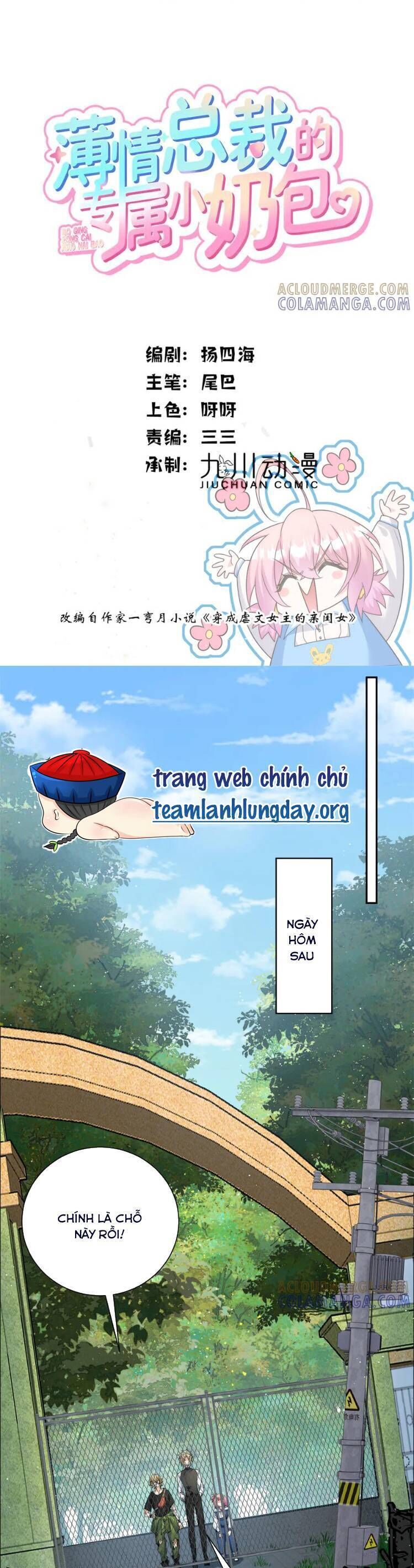 Tiểu Bảo Bối Đặc Biệt Của Tổng Tài Lạnh Lùng Chap 56 - Next Chap 57