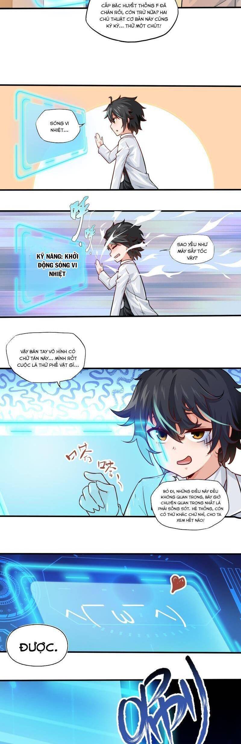 Tiểu Bạo Chúa Không Muốn Gặp Kết Thảm Chap 1 - Next Chap 2