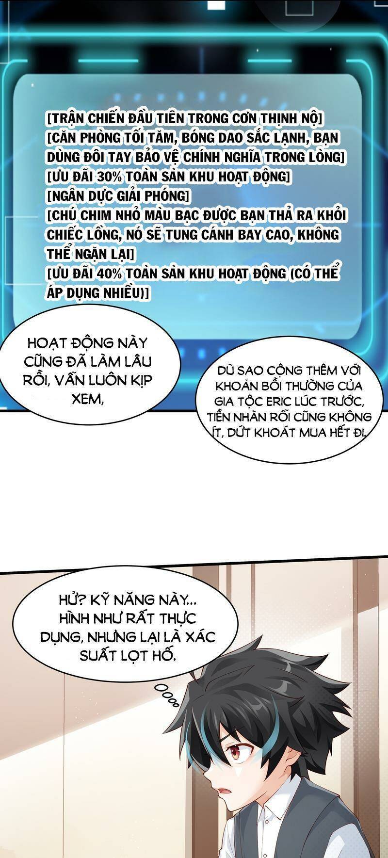 Tiểu Bạo Chúa Không Muốn Gặp Kết Thảm Chap 12 - Next Chap 13