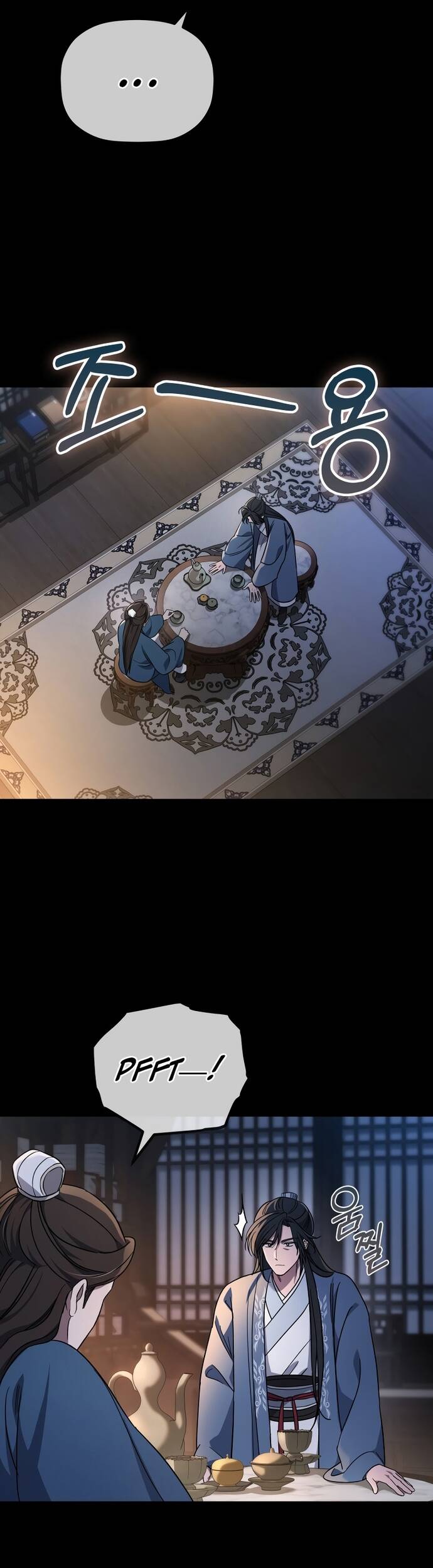 Tiểu Công Tử Của Ân Hạ Thương Đoàn Chap 1 - Next Chap 2
