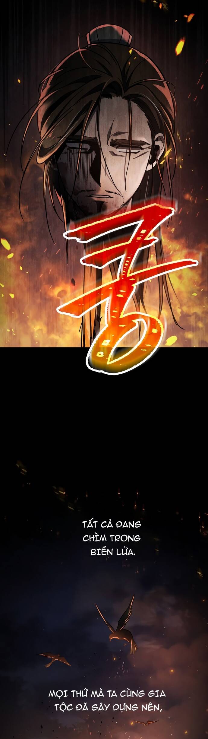 Tiểu Công Tử Của Ân Hạ Thương Đoàn Chap 1 - Next Chap 2