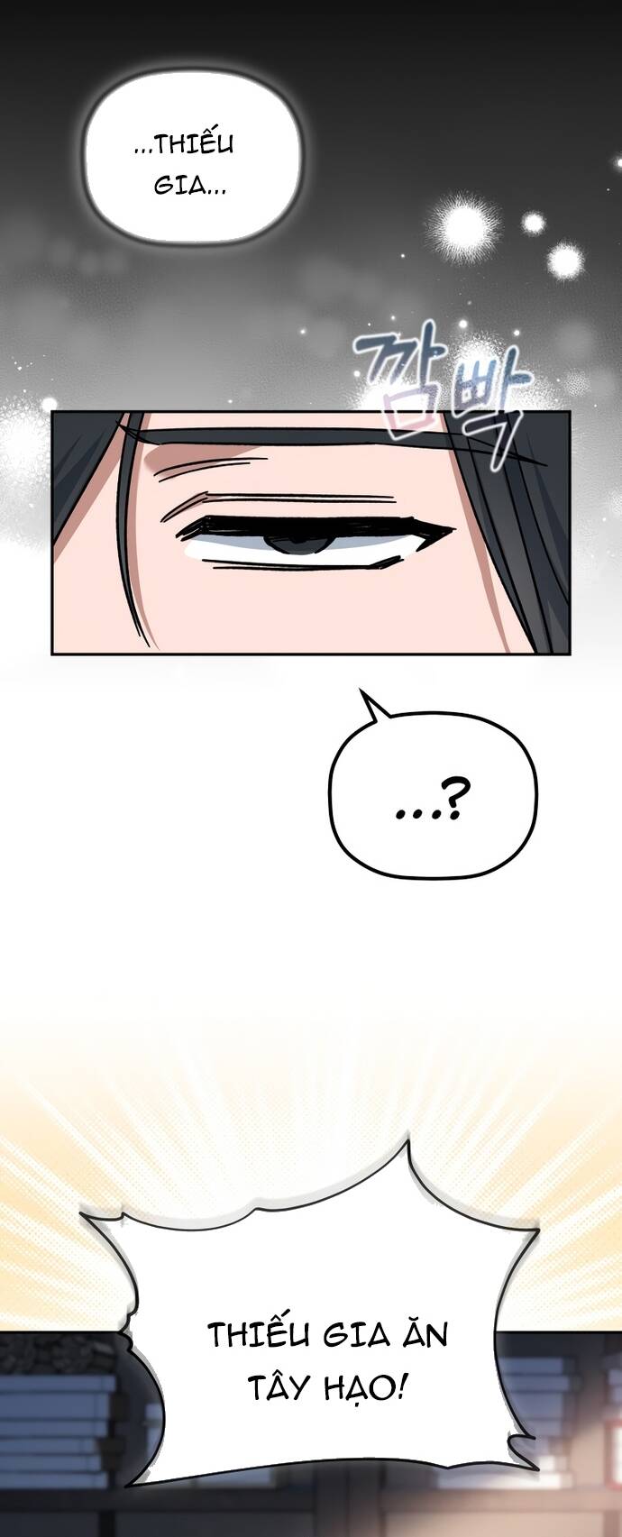 Tiểu Công Tử Của Ân Hạ Thương Đoàn Chap 1 - Next Chap 2