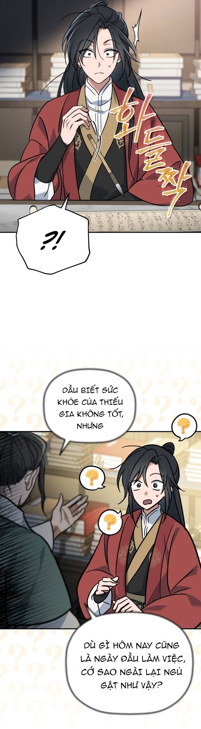 Tiểu Công Tử Của Ân Hạ Thương Đoàn Chap 1 - Next Chap 2