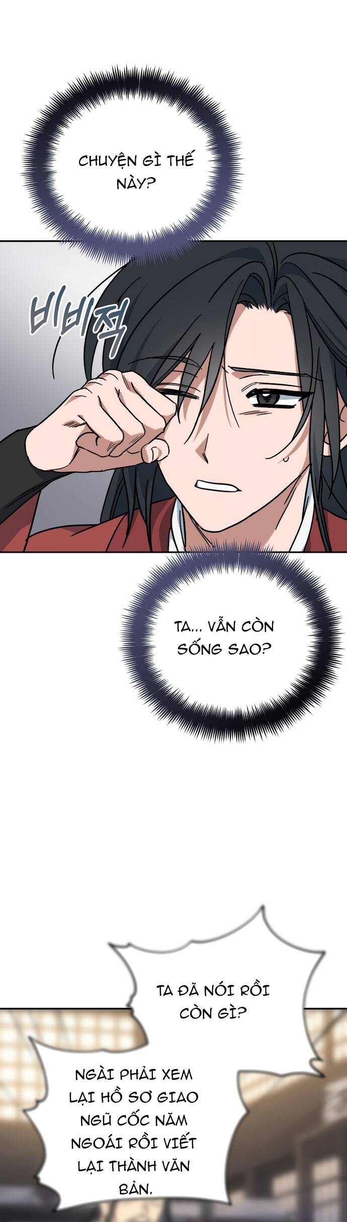 Tiểu Công Tử Của Ân Hạ Thương Đoàn Chap 1 - Next Chap 2