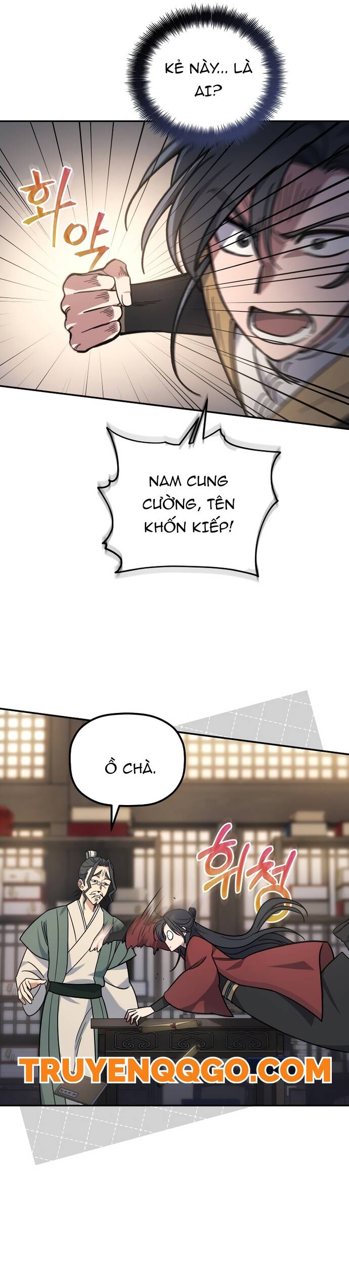 Tiểu Công Tử Của Ân Hạ Thương Đoàn Chap 1 - Next Chap 2