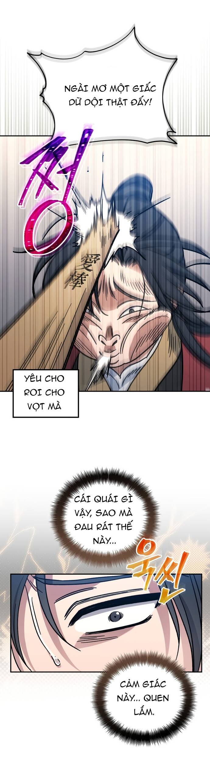 Tiểu Công Tử Của Ân Hạ Thương Đoàn Chap 1 - Next Chap 2