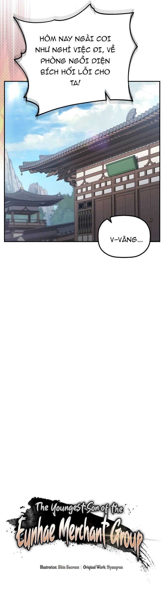Tiểu Công Tử Của Ân Hạ Thương Đoàn Chap 1 - Next Chap 2