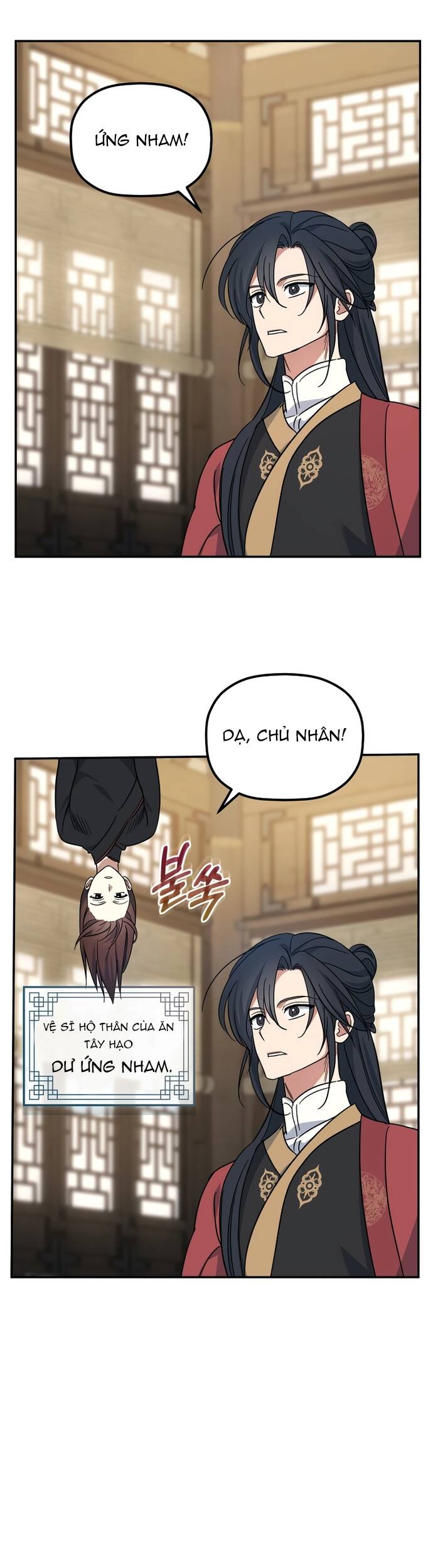 Tiểu Công Tử Của Ân Hạ Thương Đoàn Chap 1 - Next Chap 2