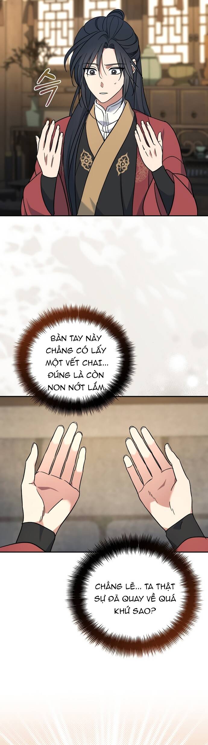Tiểu Công Tử Của Ân Hạ Thương Đoàn Chap 1 - Next Chap 2