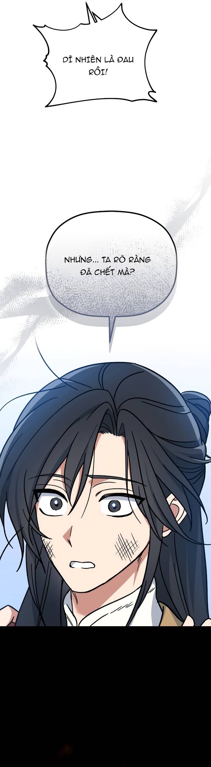 Tiểu Công Tử Của Ân Hạ Thương Đoàn Chap 1 - Next Chap 2