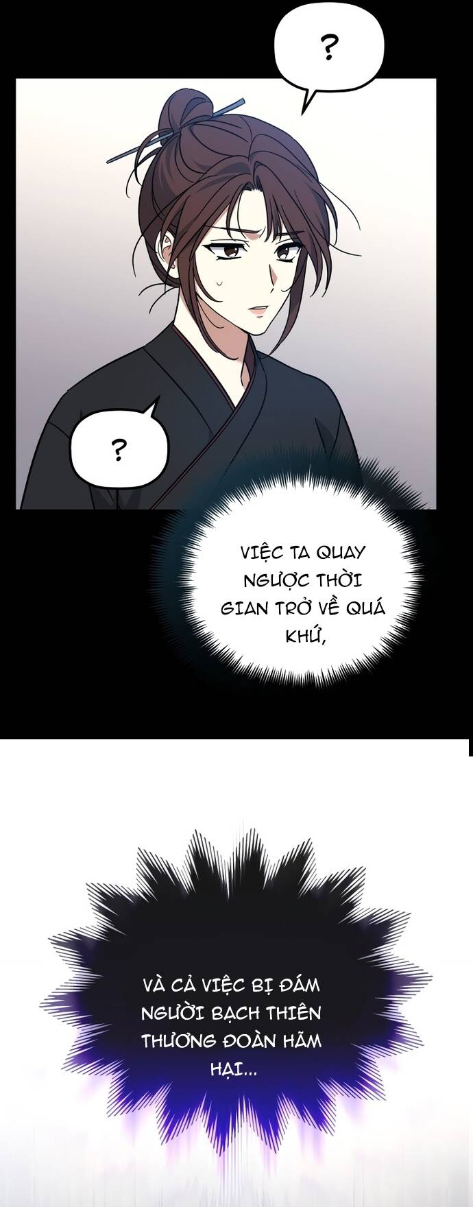 Tiểu Công Tử Của Ân Hạ Thương Đoàn Chap 1 - Next Chap 2