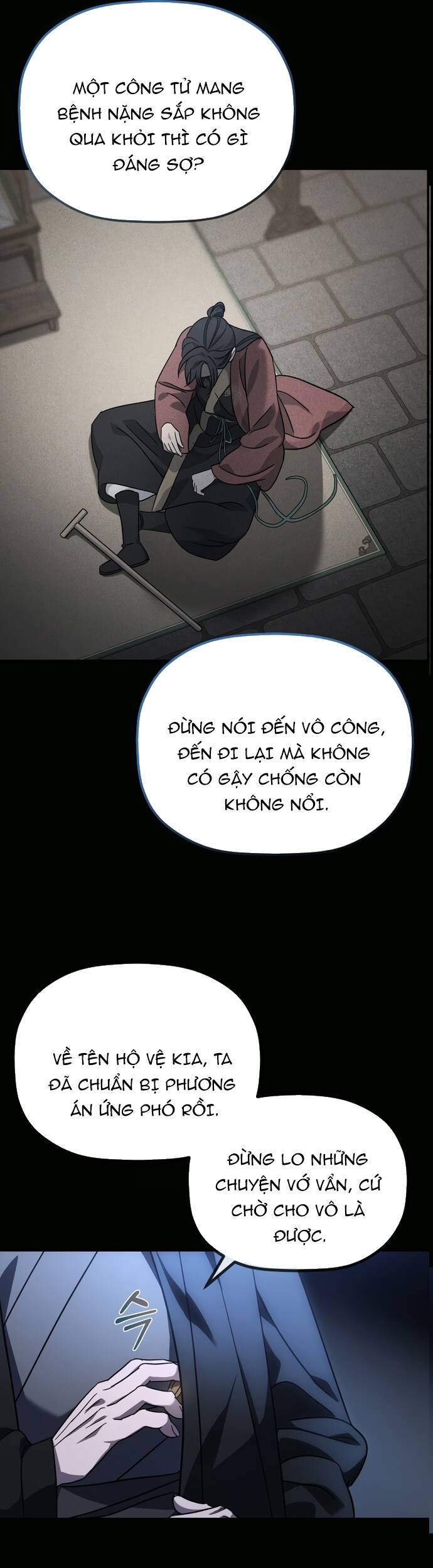 Tiểu Công Tử Của Ân Hạ Thương Đoàn Chap 1 - Next Chap 2