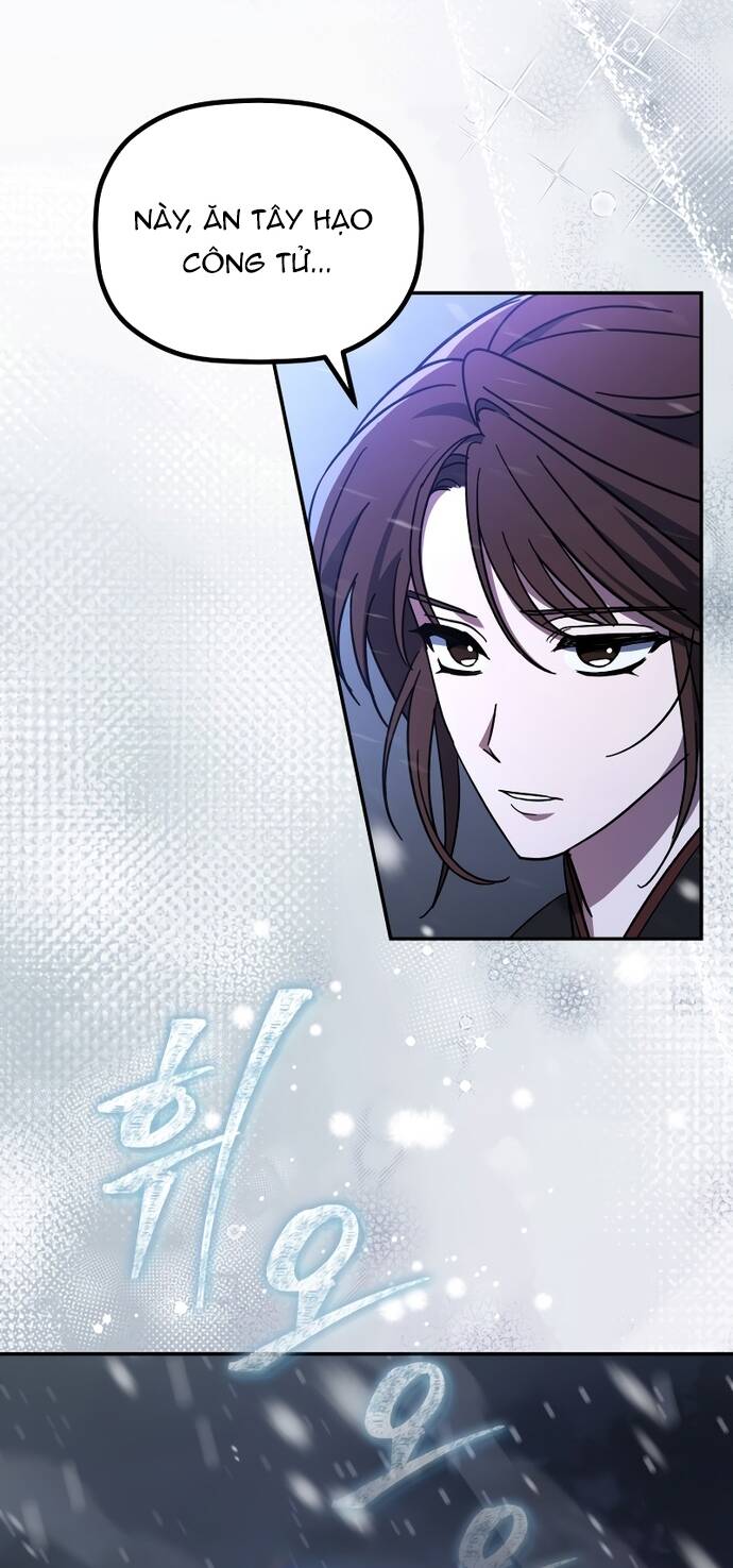Tiểu Công Tử Của Ân Hạ Thương Đoàn Chap 1 - Next Chap 2